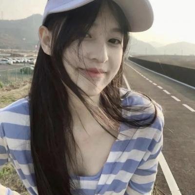 华丽的她